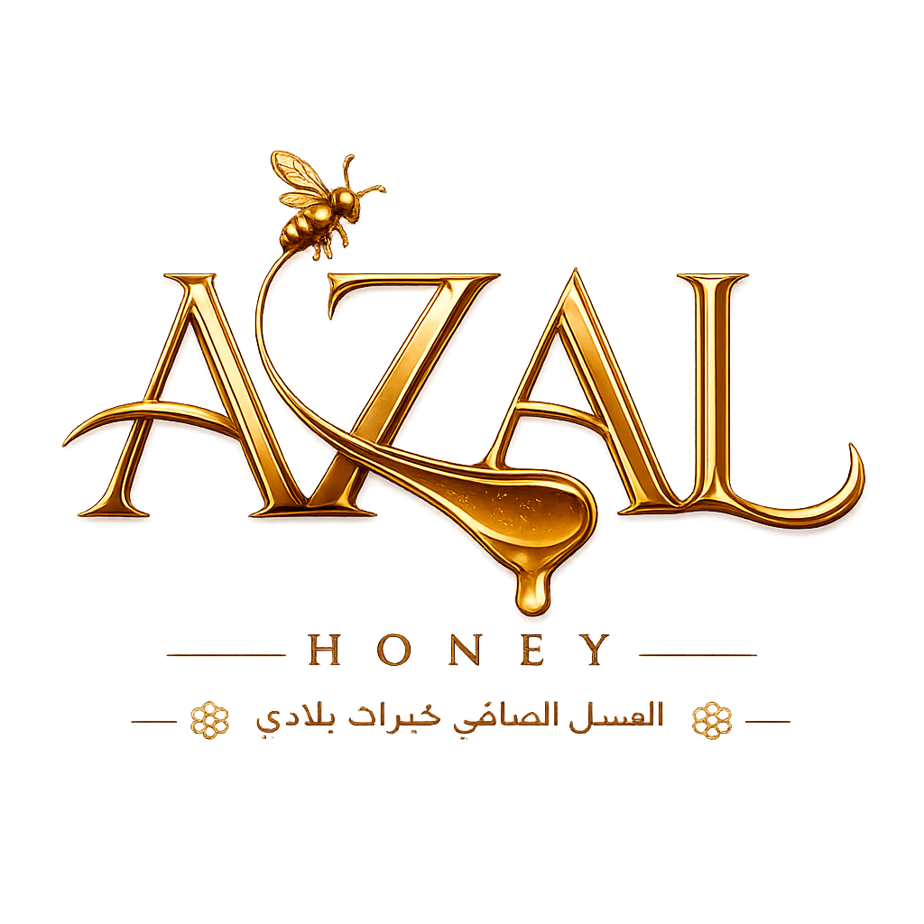 Azal